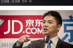 江南app在线登录官网入口网址截图3